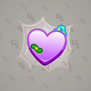 Trapped Heart #4893