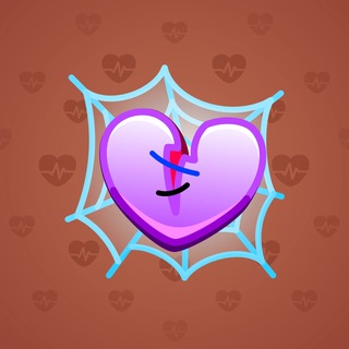 Trapped Heart #9396