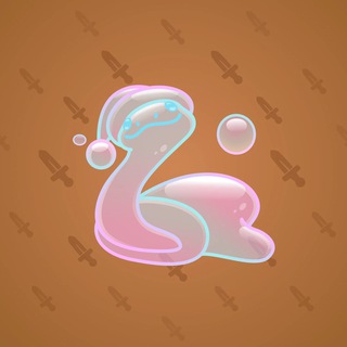 Pet Snake #61933