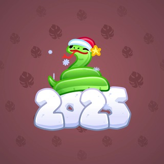 Lunar Snake #178053