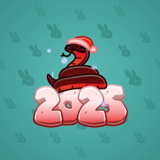Lunar Snake #120564