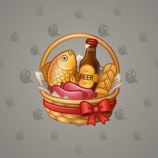 Spring Basket #90969