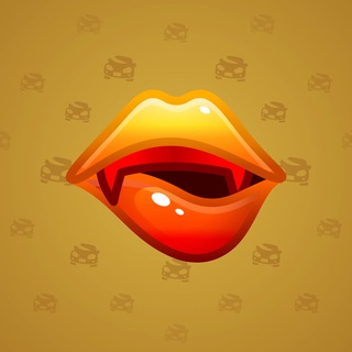 Sharp Tongue #4731