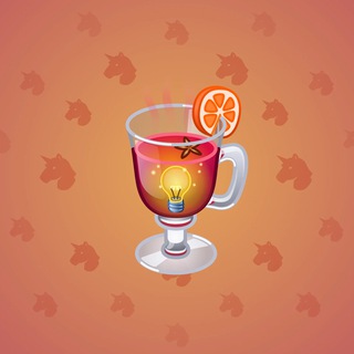 Spiced Wine #15657