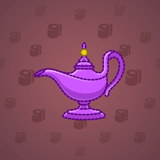Genie Lamp #5494