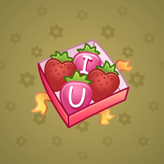 Berry Box #18426