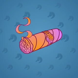 Vintage Cigar #19522