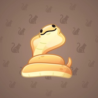 Pet Snake #29919
