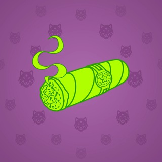 Vintage Cigar #8276