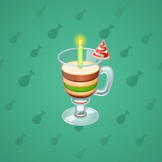 Spiced Wine #75030