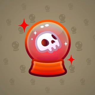 Crystal Ball #22848