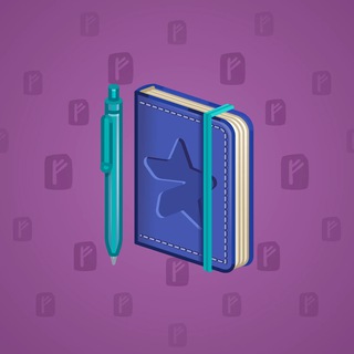 Star Notepad #19846