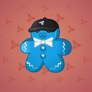 Ginger Cookie #108434