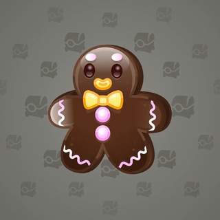 Ginger Cookie #44431