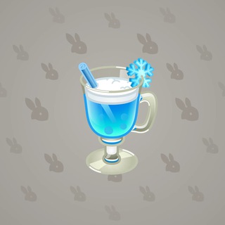 Spiced Wine #81194