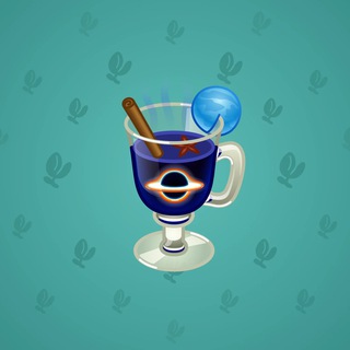 Spiced Wine #48558