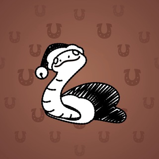Pet Snake #14528