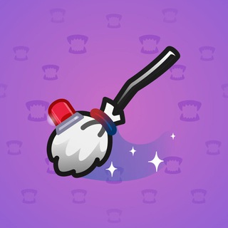 Flying Broom #1531