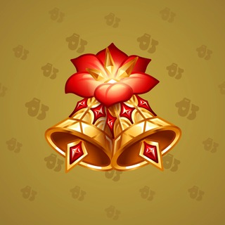 Jingle Bells #63411