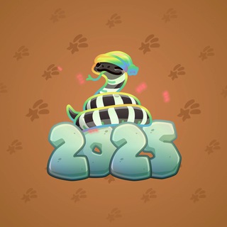 Lunar Snake #52708