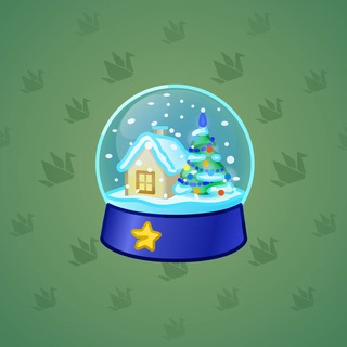 Snow Globe #6898