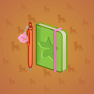 Star Notepad #45223
