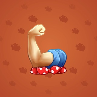 Mighty Arm #2334