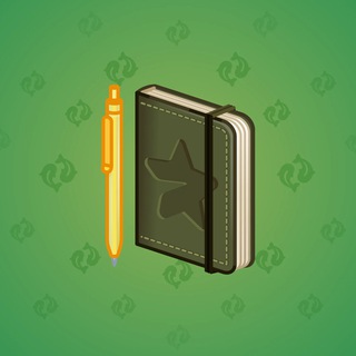 Star Notepad #59959