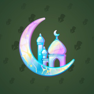 Faith Amulet #6241