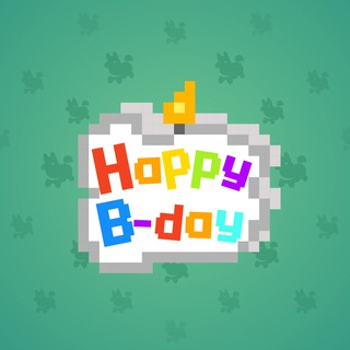 B-Day Candle #200111