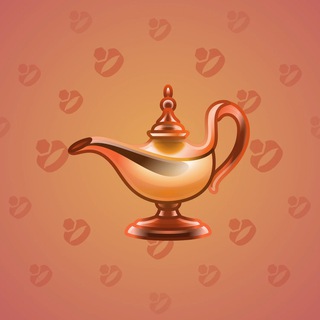 Genie Lamp #6173