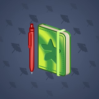 Star Notepad #4598