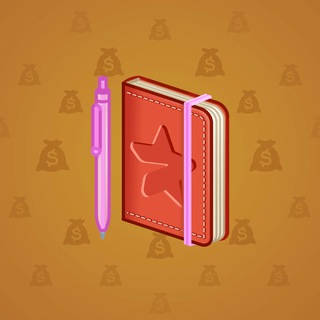 Star Notepad #11085
