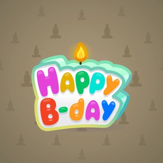 B-Day Candle #236462
