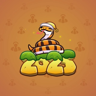 Lunar Snake #16311