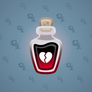 Magic Potion #1399