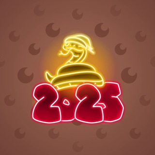 Lunar Snake #45900