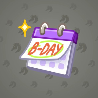 Desk Calendar #239448