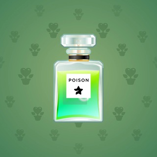 Perfume Bottle #2938
