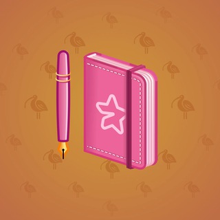 Star Notepad #16137