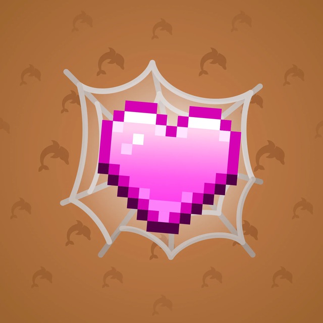 NFT-подарок Trapped Heart PXL PNK