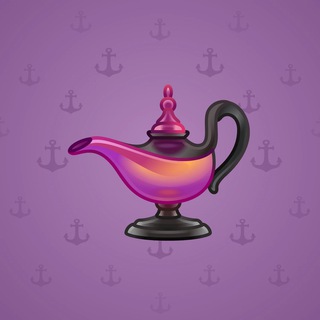 Genie Lamp #1487