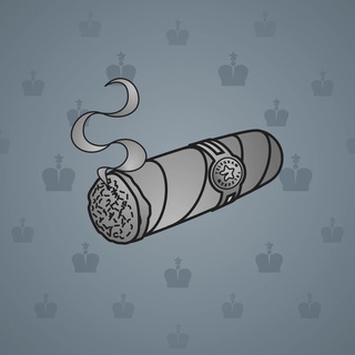Vintage Cigar #25673