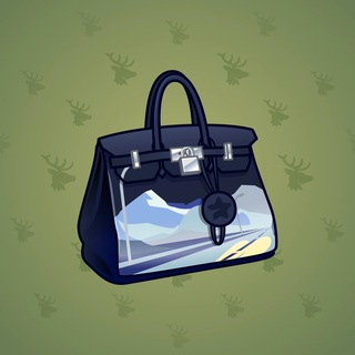 Loot Bag #1656