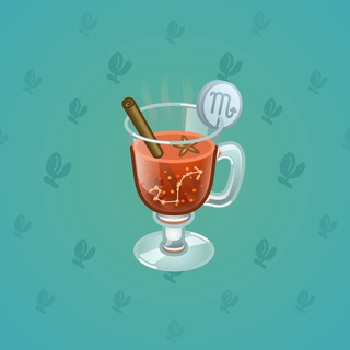 Spiced Wine #63473
