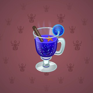 Spiced Wine #75674