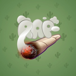 Snoop Cigar #25236