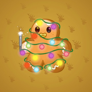 Ginger Cookie #130989