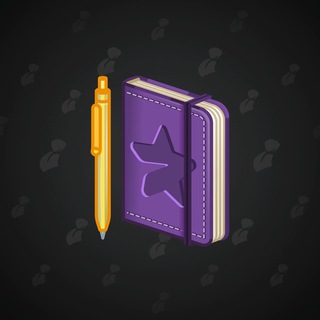 Star Notepad #19120