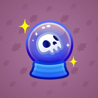Crystal Ball #12493